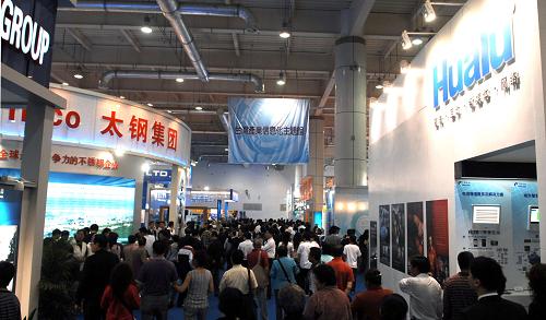 2009中國大連進出口商品交易會隆重開幕，共繪全球貿易新藍圖